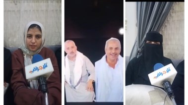 أسرة ضحايا فرح البحيرة