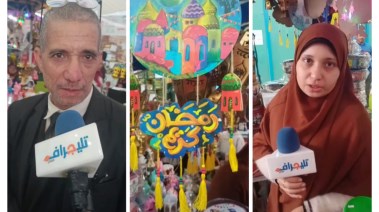 المهندسة بسمة ووالدها