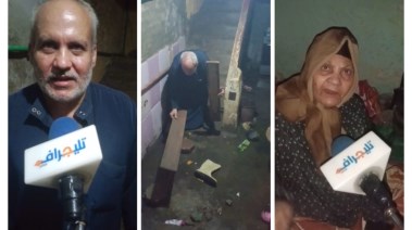 تضرر أسرة من طفح المياه بمنزلهم