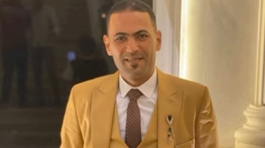 المجني عليه