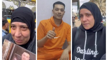 أسرة المجني عليه