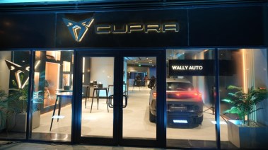 صالة عرض سيارات كوبرا 