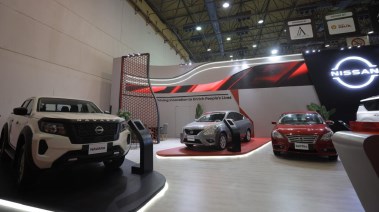 سيارات نيسان في مصر 