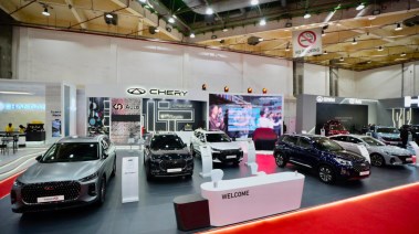 سيارات شيري في مصر 