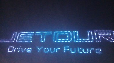 علامة سيارات جيتور 