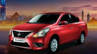 نيسان صني 2026 