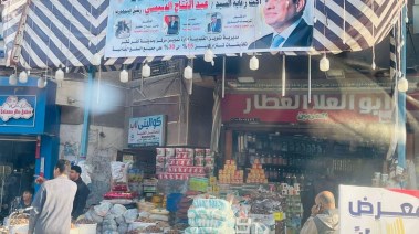 أماكن معارض أهلا رمضان بالقليوبية