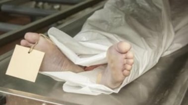 جثة - أرشيفية