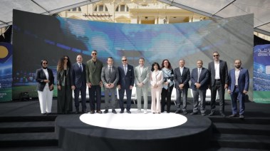 البنك الأهلي المصري