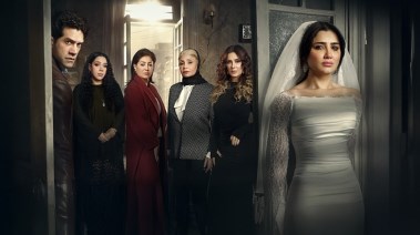 مسلسل الست موناليزا