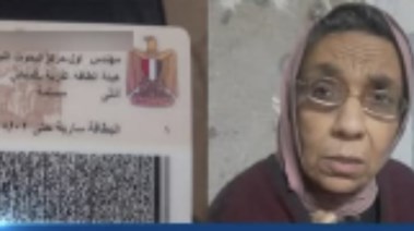  المهندسة ليلى إبراهيم خلال حديثها ل"تليجراف مصر" 