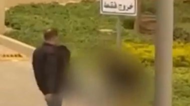 جانب من الواقعة 