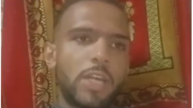 الشاب صاحب واقعة الأتوبيس