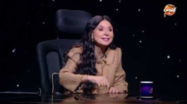 الراقصة دينا