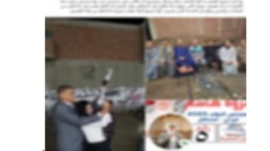 يديو إطلاق شاب وفتاة أعيرة نارية احتفالاً بالانتخابات