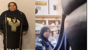 بلطجية إسكندرية