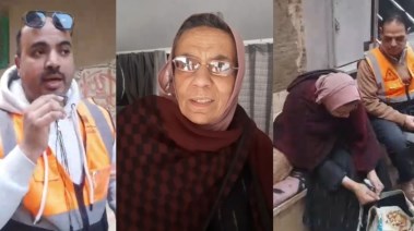  مهندسة الطاقة النووية المشردة