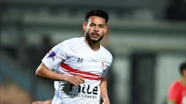 نبيل عماد دونجا