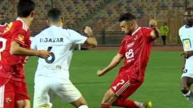 الأهلي والبنك الأهلي