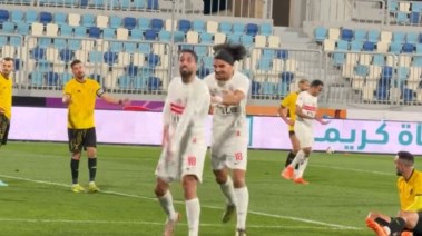 الزمالك وكهرباء الإسماعيلية