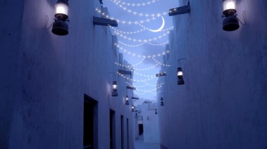 تقلبات الطقس في رمضان