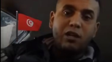 الشاب التونسي