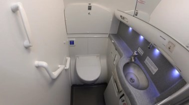 مرحاض الطائرة
