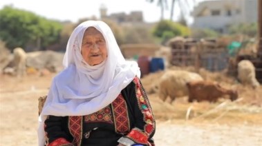 الحاجة فرحانة حسين الرياشي