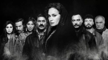 مسلسل “مناعة”