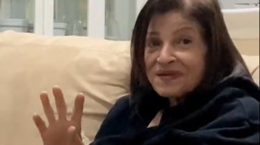  عائشة الكيلاني 