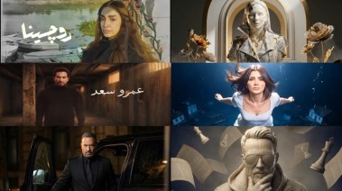 تترات مسلسلات رمضان 2026