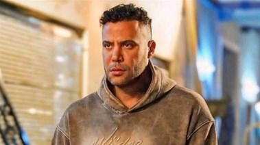 مسلسل الكينج