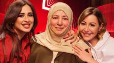 لقطة من الإعلان 