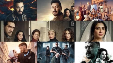 مسلسلات رمضان 2026