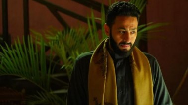 مسلسل المداح