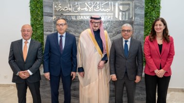 جانب من افتتاح فرع البنك الأهلي بالرياض 