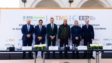 جانب من توقيع الاتفاقية