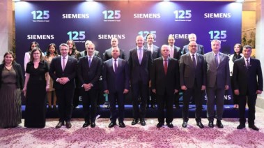 جانب من الجلسة النقاشية