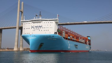 سفينة الحاويات العملاقة ASTRID MAERSK