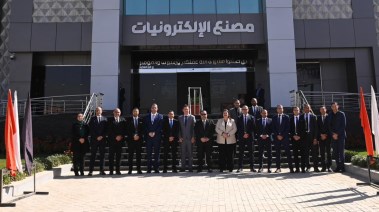 جانب من الاتفاقية