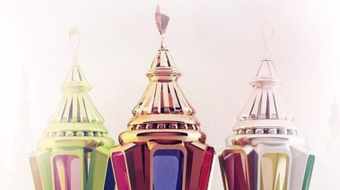 متى يبدأ رمضان 2026 