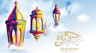 تهنئة رمضان2026
