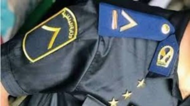  رابط التقديم للدفعة الـ12 من معاوني الأمن 2026