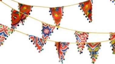  زينة رمضان 2026