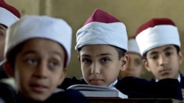 نتيجة الشهادة الإعدادية الأزهرية بالاسم ورقم الجلوس