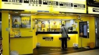  مواعيد ويسترن يونيون في مصر