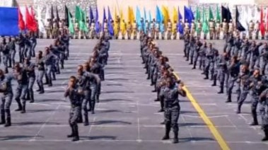 معهد معاوني الأمن 