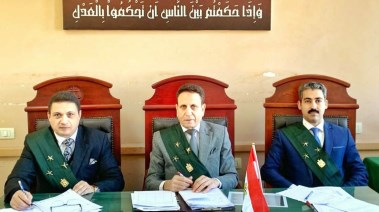 هيئة محكمة جنايات بورسعيد