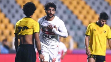 كهرباء الاسماعيليه