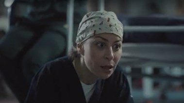 مسلسل صحاب الارض